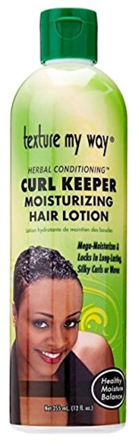 Texture My Way Curl Keeper Pack 12 Size 12 oz